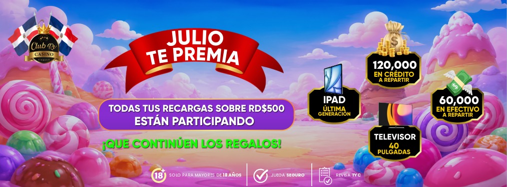 Premios Julio